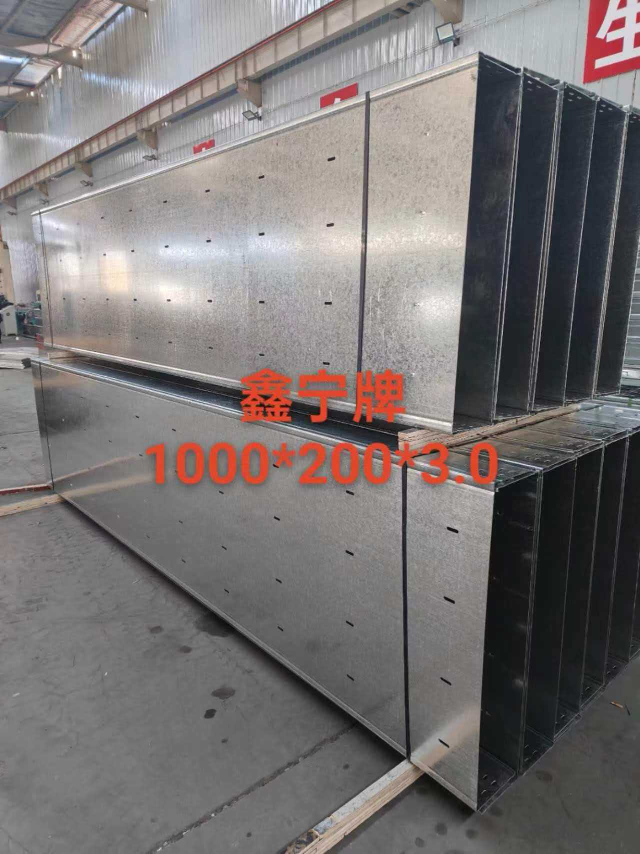 阜新市铝合金电缆桥架光伏电缆桥架 - 哪里好