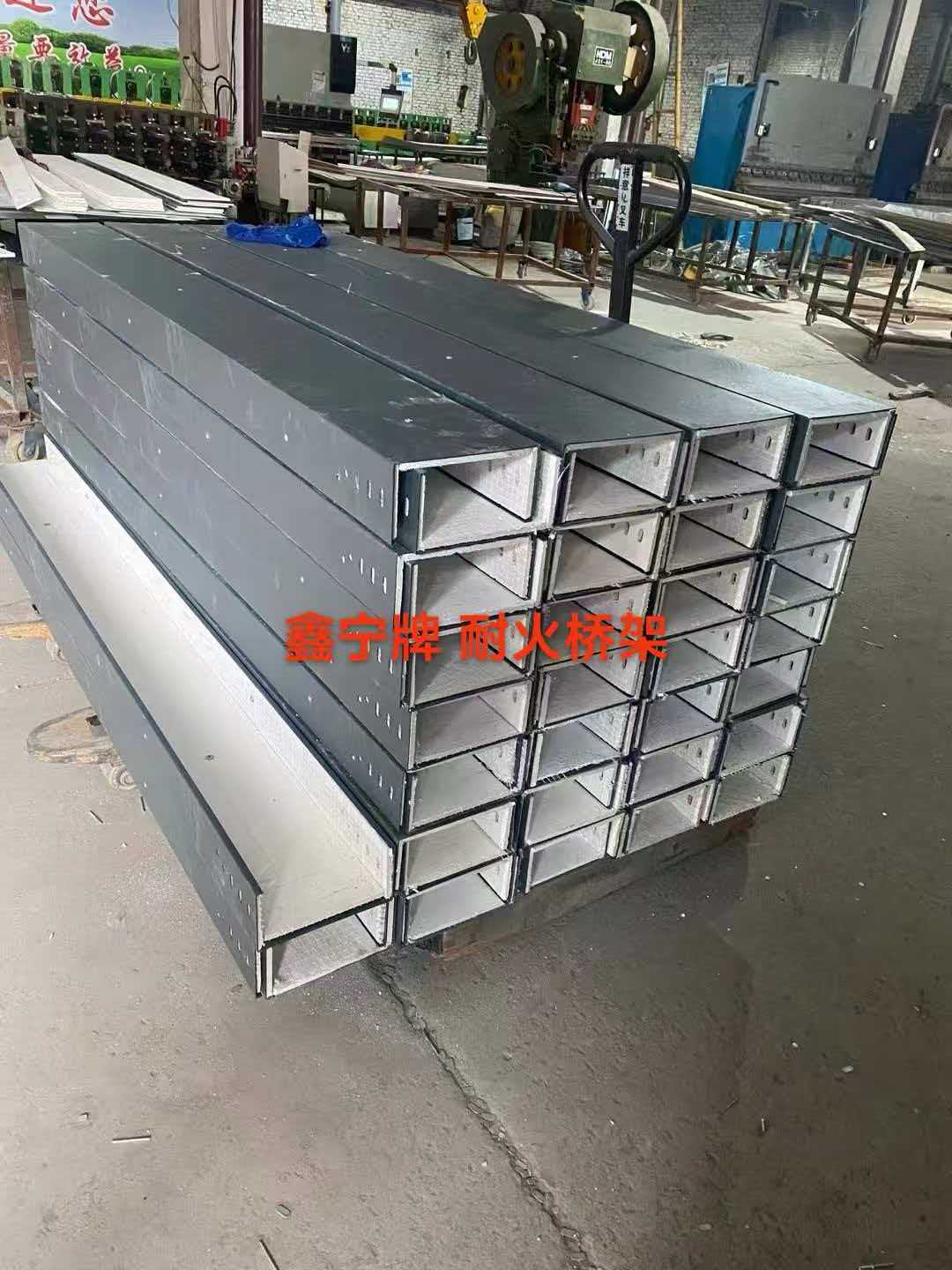 阜新市铝合金电缆桥架模压电缆桥架 - 价格