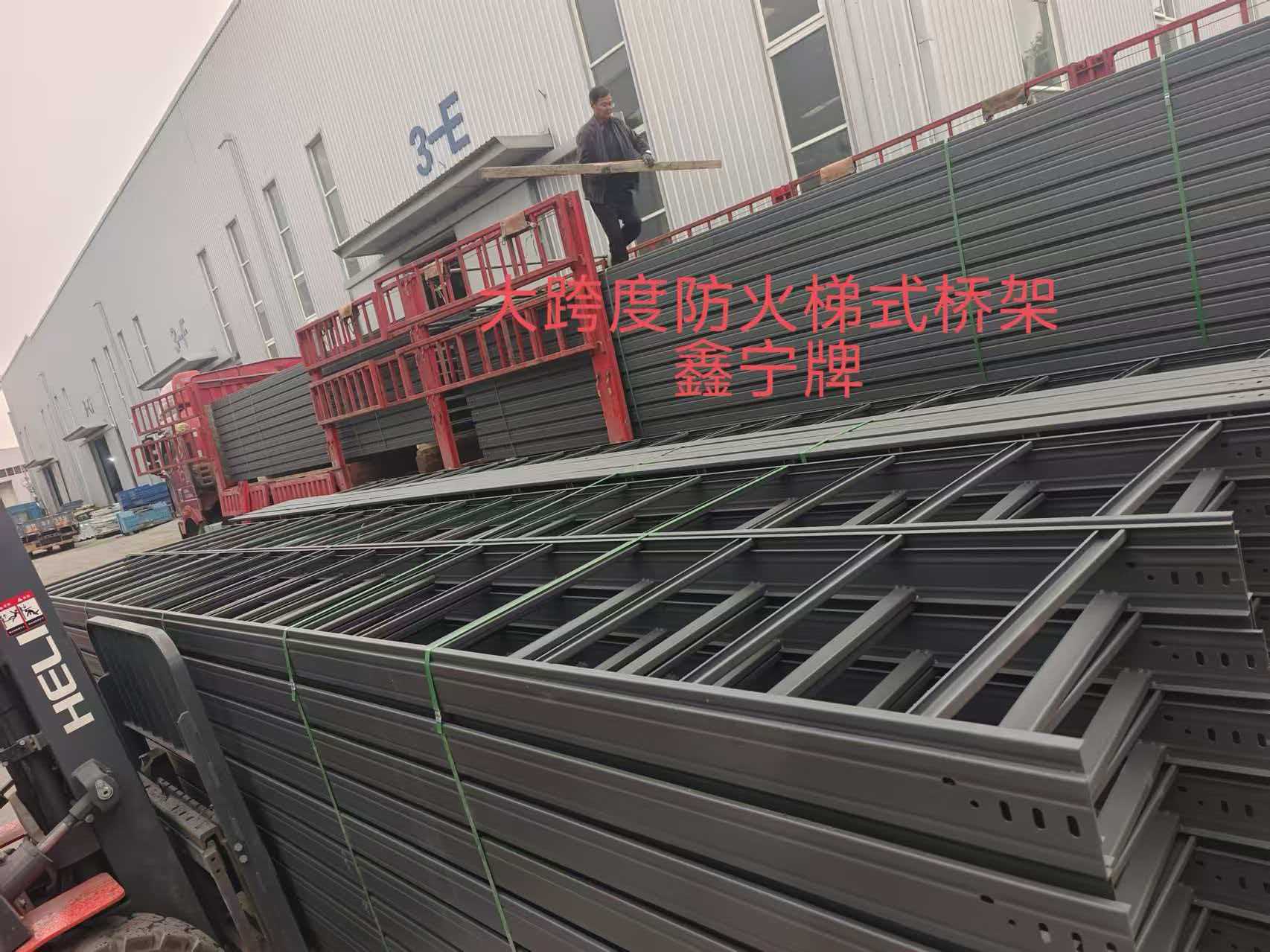 阜新市耐腐蚀电缆桥架模压电缆桥架 - 推荐